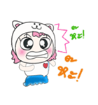 Hi！ My name isMee. ^_^（個別スタンプ：8）