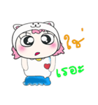 Hi！ My name isMee. ^_^（個別スタンプ：10）