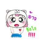 Hi！ My name isMee. ^_^（個別スタンプ：16）