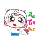 Hi！ My name isMee. ^_^（個別スタンプ：25）