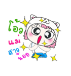 Hi！ My name isMee. ^_^（個別スタンプ：27）