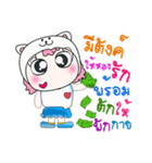 Hi！ My name isMee. ^_^（個別スタンプ：28）