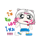 Hi！ My name isMee. ^_^（個別スタンプ：33）