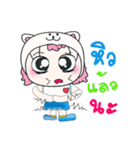 Hi！ My name isMee. ^_^（個別スタンプ：39）