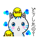 おとぼけ ココニャン（個別スタンプ：7）
