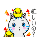 おとぼけ ココニャン（個別スタンプ：8）