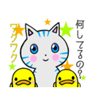 おとぼけ ココニャン（個別スタンプ：10）