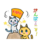 おとぼけ ココニャン（個別スタンプ：15）