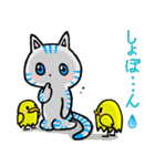 おとぼけ ココニャン（個別スタンプ：16）