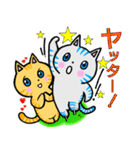おとぼけ ココニャン（個別スタンプ：17）