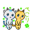 おとぼけ ココニャン（個別スタンプ：19）