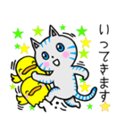 おとぼけ ココニャン（個別スタンプ：22）