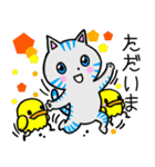おとぼけ ココニャン（個別スタンプ：24）
