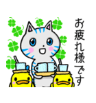 おとぼけ ココニャン（個別スタンプ：25）