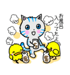おとぼけ ココニャン（個別スタンプ：28）