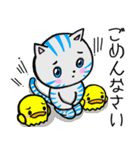 おとぼけ ココニャン（個別スタンプ：29）