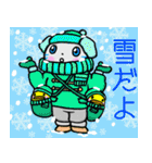おとぼけ ココニャン（個別スタンプ：35）