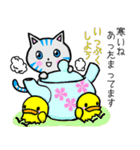 おとぼけ ココニャン（個別スタンプ：37）