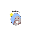 Mr.ロッホ（個別スタンプ：12）
