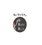 Mr.ロッホ（個別スタンプ：15）