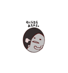 Mr.ロッホ（個別スタンプ：20）