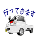 働く車：簡単連絡 D-H01 (白)（個別スタンプ：6）