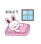 ウー君とウーちゃんの日常①（個別スタンプ：1）