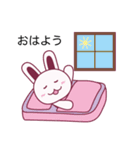 ウー君とウーちゃんの日常①（個別スタンプ：2）