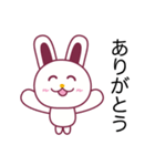 ウー君とウーちゃんの日常①（個別スタンプ：3）
