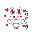ウー君とウーちゃんの日常①（個別スタンプ：4）