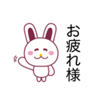 ウー君とウーちゃんの日常①（個別スタンプ：5）