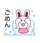 ウー君とウーちゃんの日常①（個別スタンプ：14）