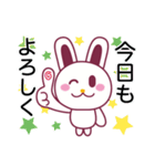 ウー君とウーちゃんの日常①（個別スタンプ：15）