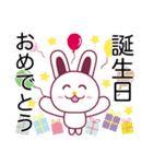 ウー君とウーちゃんの日常①（個別スタンプ：19）