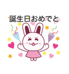 ウー君とウーちゃんの日常①（個別スタンプ：20）