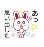 ウー君とウーちゃんの日常①（個別スタンプ：28）