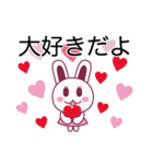 ウー君とウーちゃんの日常①（個別スタンプ：30）