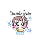 >> My name is Mo. ^_^ ^_^（個別スタンプ：21）