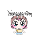 >> My name is Mo. ^_^ ^_^（個別スタンプ：26）