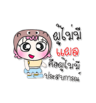 >> My name is Mo. ^_^ ^_^（個別スタンプ：34）