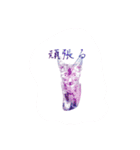 子猫スタンプで会話（個別スタンプ：7）