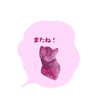 子猫スタンプで会話（個別スタンプ：13）