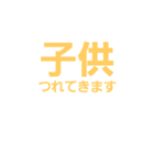 沖縄モアイ（個別スタンプ：3）