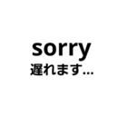 沖縄モアイ（個別スタンプ：6）