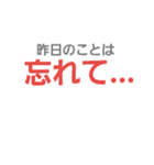 沖縄モアイ（個別スタンプ：10）