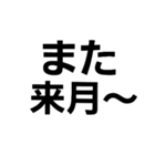 沖縄モアイ（個別スタンプ：11）