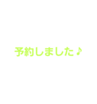 沖縄モアイ（個別スタンプ：12）