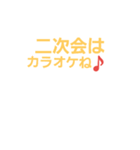 沖縄モアイ（個別スタンプ：15）