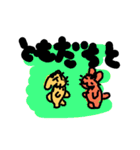 iventparty（個別スタンプ：3）