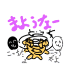 iventparty（個別スタンプ：9）